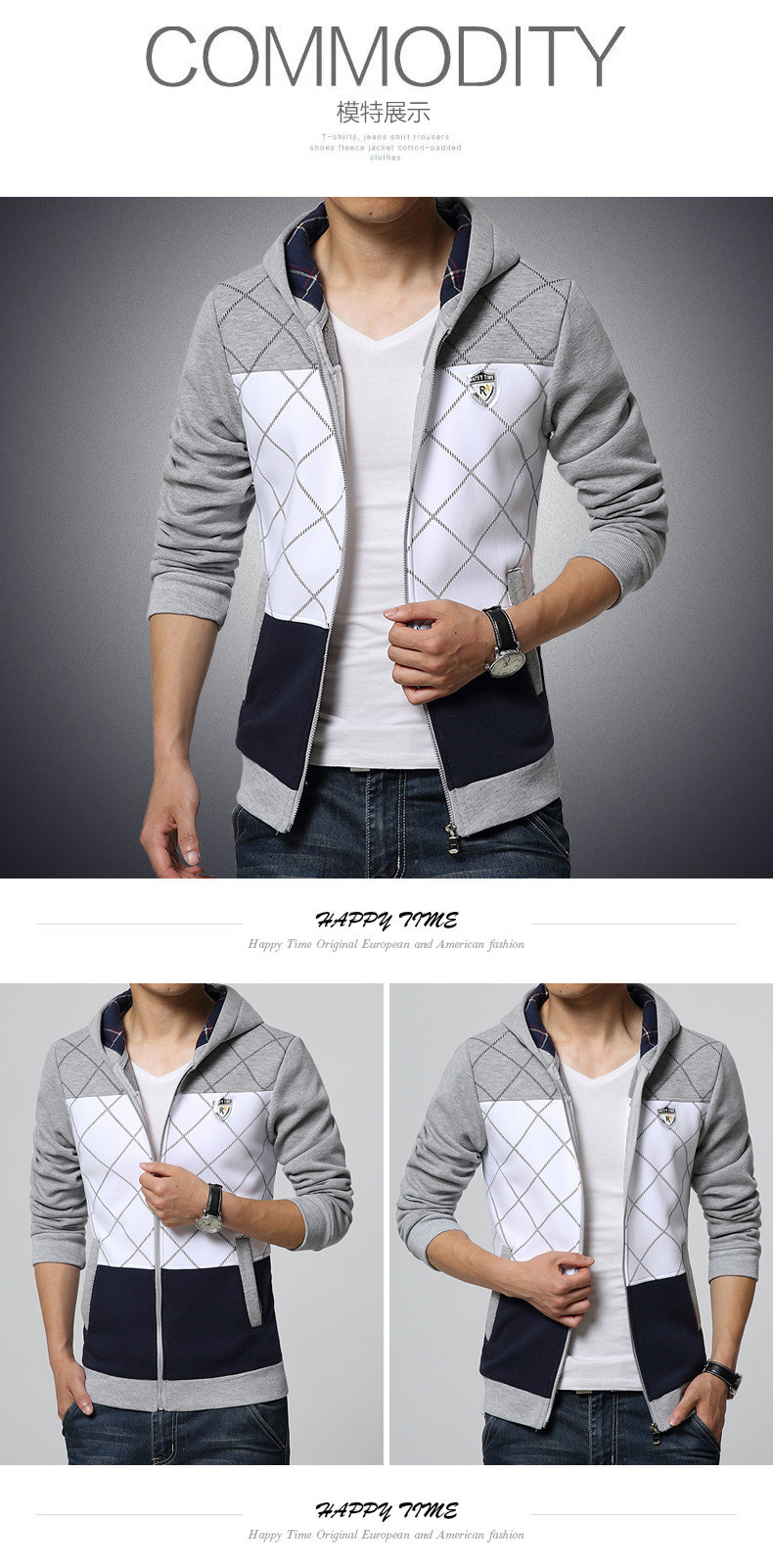 2017-New-design-atmosphere-stitching-Thickening-Men-Hoodies-fashion-badge-decoration-hoodies-casual--32494480151