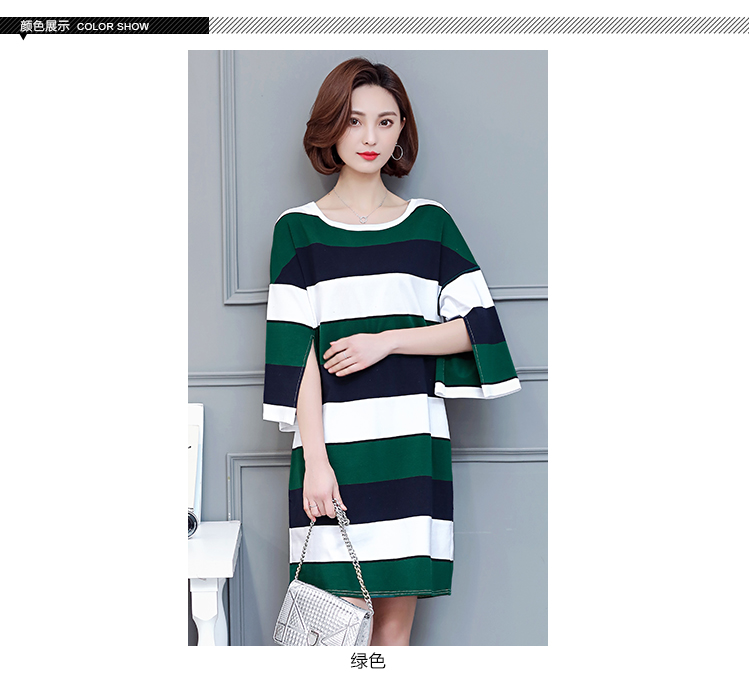 2017-Spring-New-Arrival-Fashion-Women-Dress-Flare-Sleeve-Green-Stripe-Ladies-Dress-Casual-Loose-Styl-32796091181