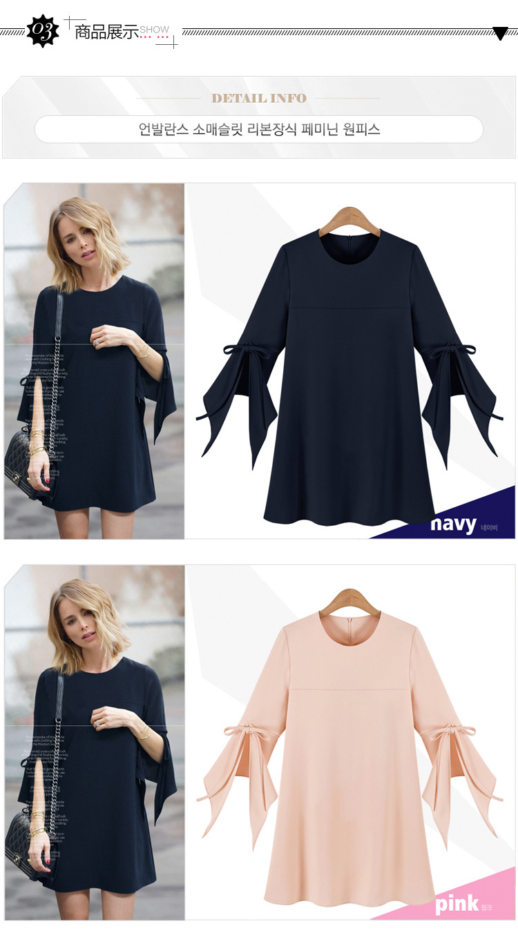 2017-Spring-New-Style-Large-Yards-Women39s-Clothing-Round-Neck-Flare-Sleeve-Dresses-Slim-Chiffon-A-L-32794052271