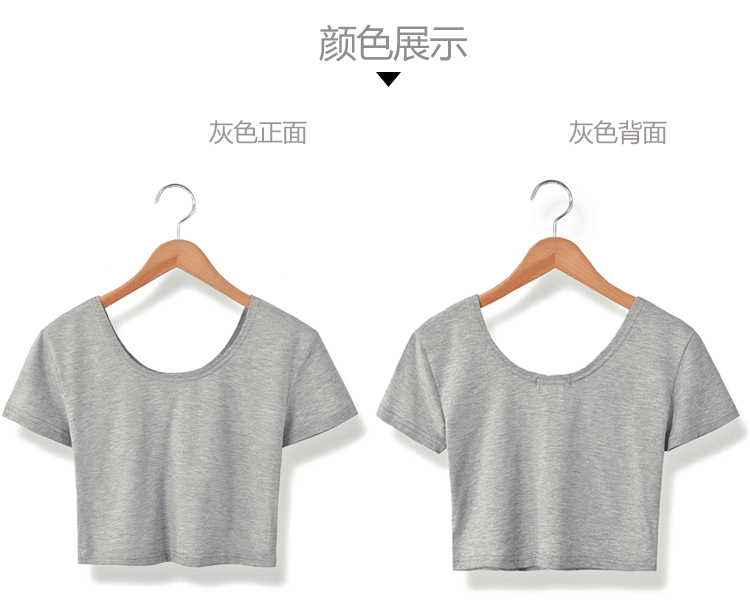 2017-Summer-New-Women-T-Shirt-Korean-Style-Solid-Color-Cotton-Slim-Crop-Tops-Short-Sleeve-T-shirt-Wo-32796608251