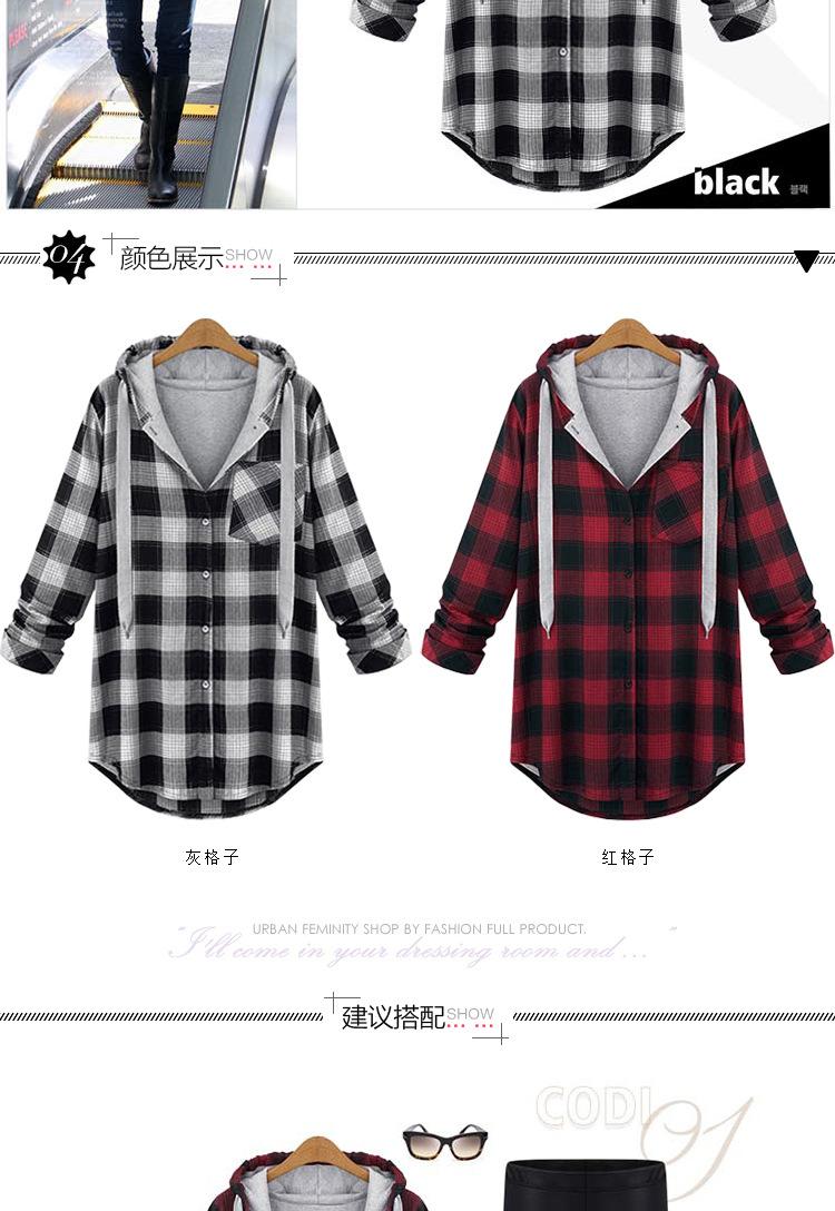 2017-Women-Europe-Plus-Size-Plaid-Cardigans-Sweater-Coat-XL-4XL-Autumn-Spring-Big-Size-Fat-Loose-Pla-32764132777