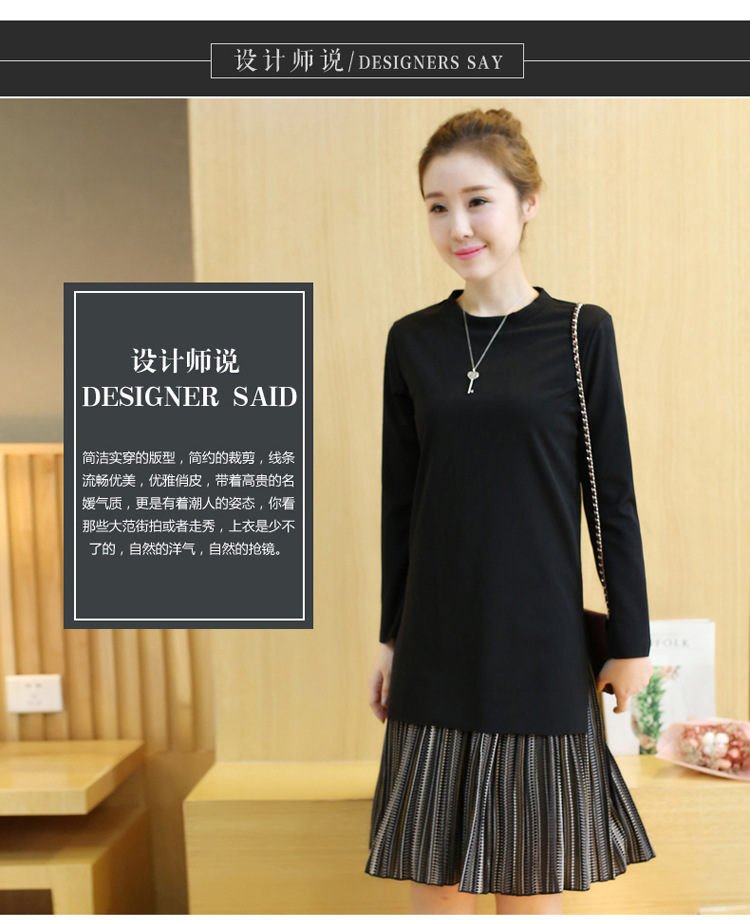 2017-autumun-pleated-dress-women-Korean-long-loose-large-size-long-sleeved-knitted-party-dresses-two-32787364289