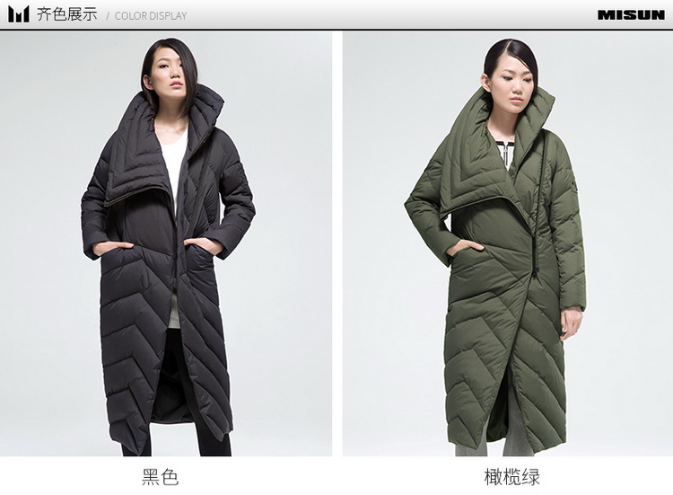 2017-misun-female-ultra-long-women39s--down-coat-thickening-front-fly-fashion-jackets--32725021754