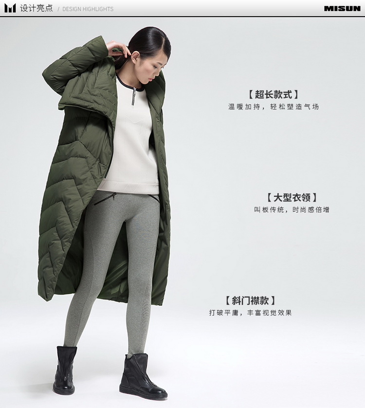 2017-misun-female-ultra-long-women39s--down-coat-thickening-front-fly-fashion-jackets--32725021754