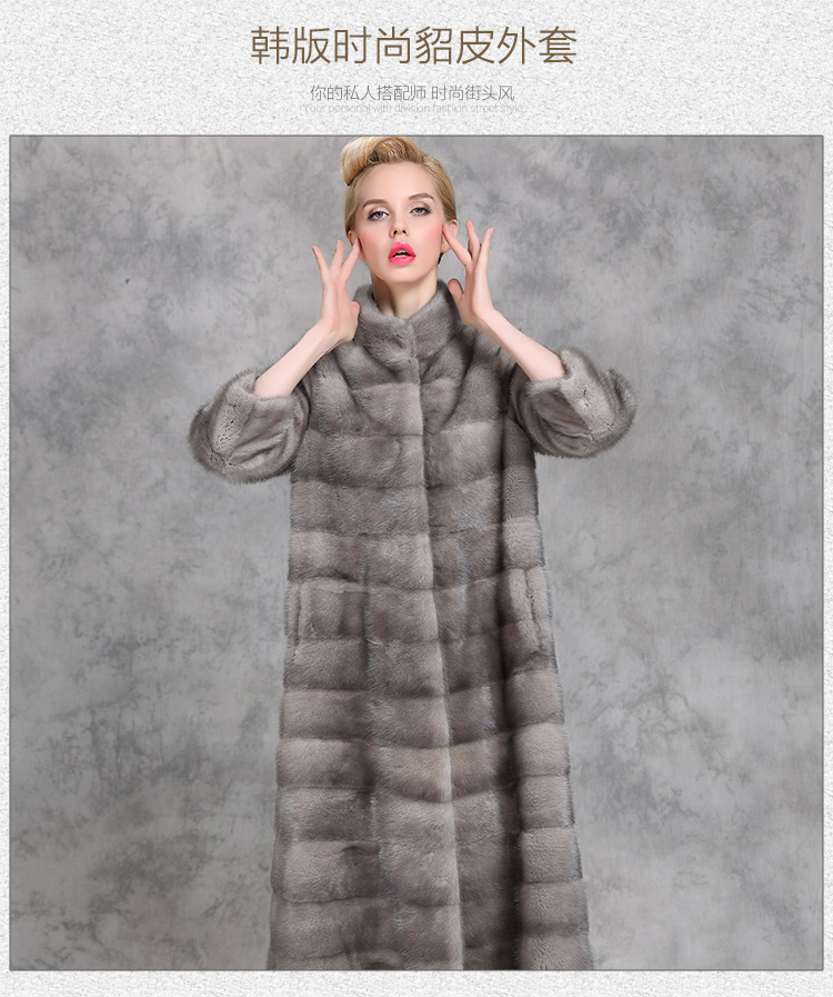 2017-new-mink-fur-coat-the-sable-and-long-mink-coat-collar-woman-want-a-mink-coat-32792674153