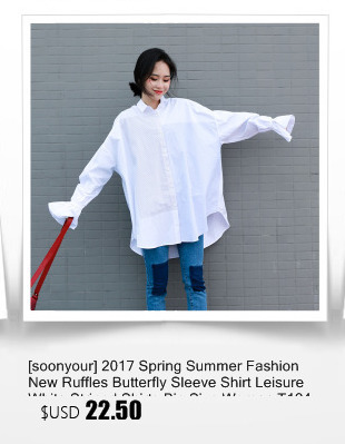 2017-new-spring-big-size-shirt-for-women-black-Back-stitching-Pressure-pleated-chiffon-long-shirt-dr-32765646684
