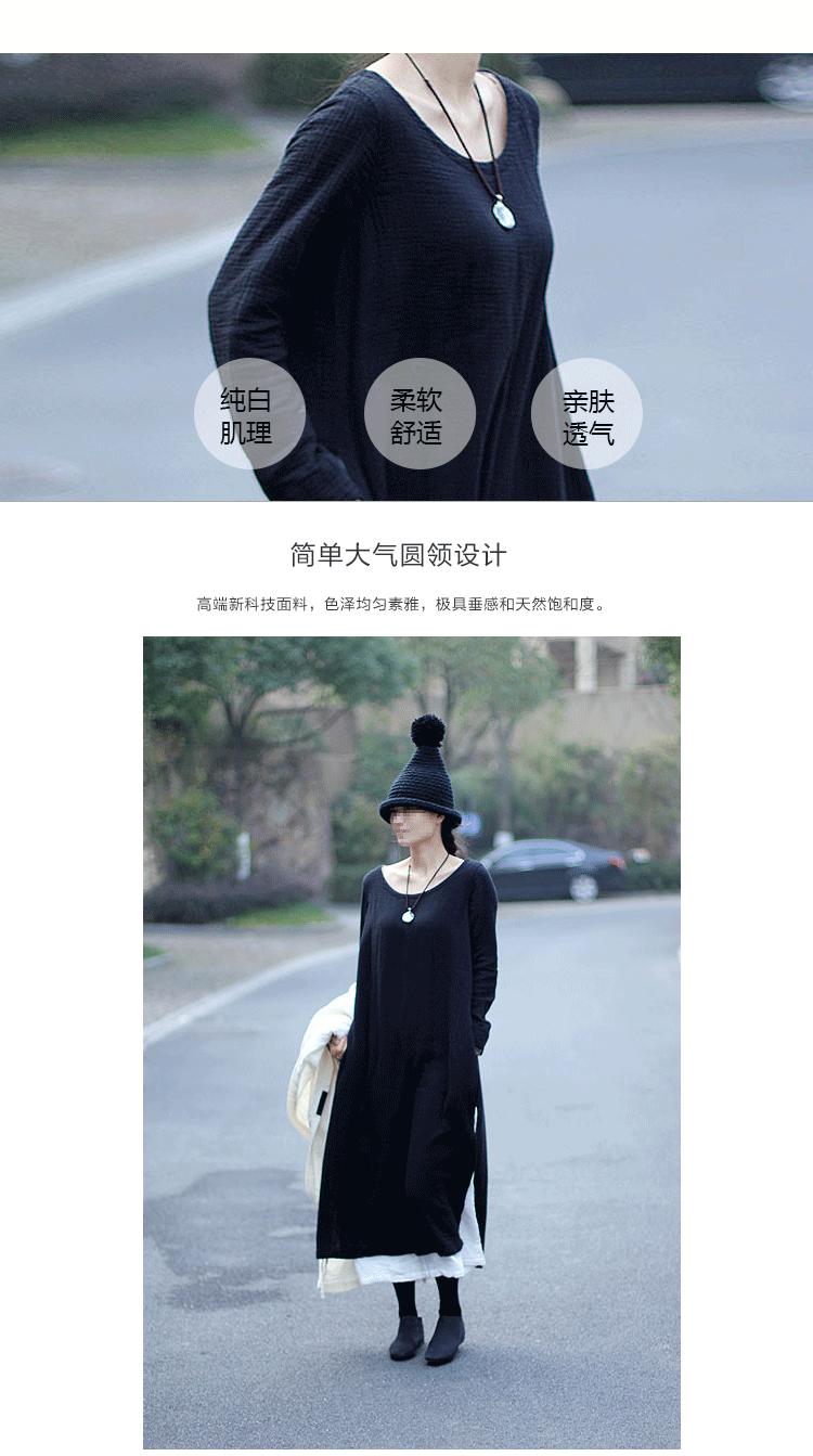 2018-Autumn-New-Fake-Two-Piece-Women-Vintage-Long-Dress-Loose-Long-Sleeve-Round-Neck-Cotton-Black-El-32479364992