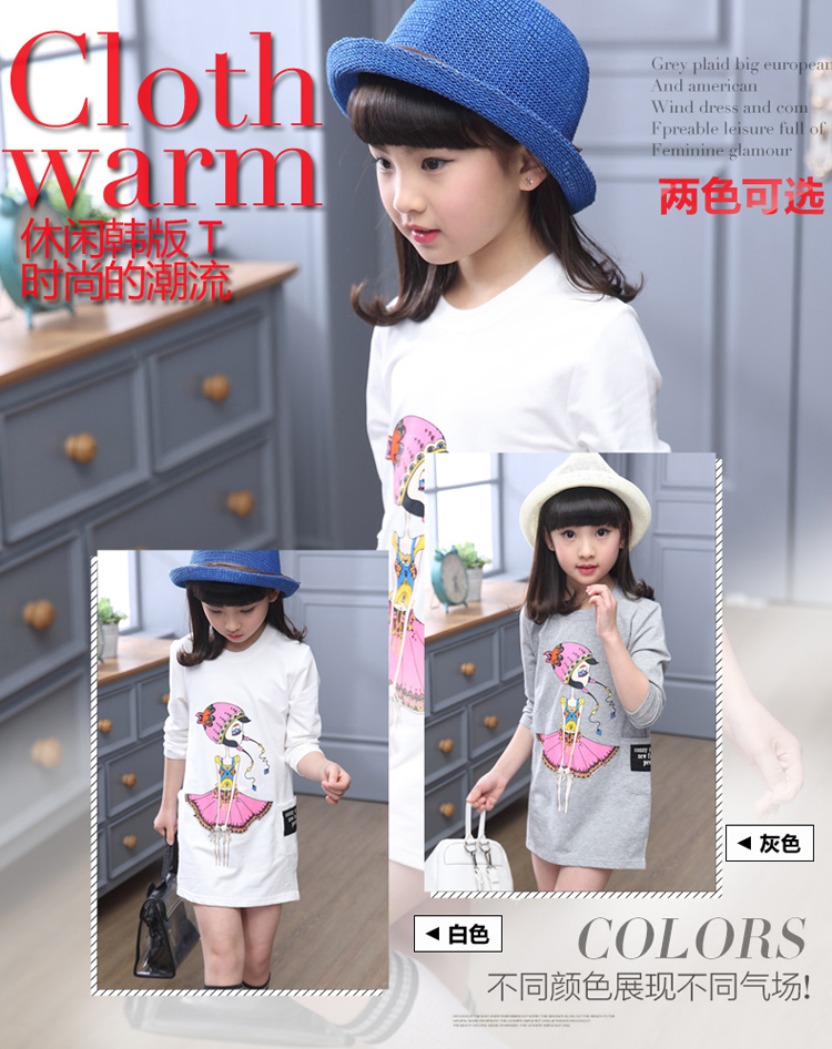 4-14-Children-Girls-Tops-Tees-Spring-Brand-Wear-Long-Sleeve-Girls-T-shirt-Dress-Cartoon-Sweatshirts--32618655800