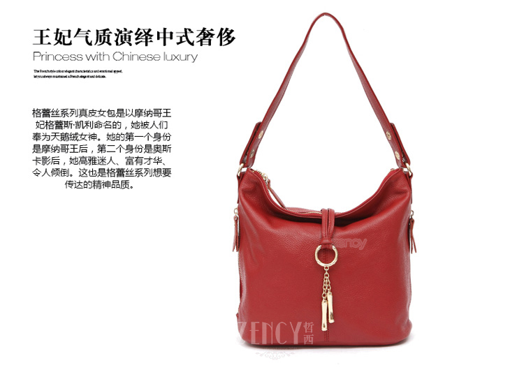 5Cls-2017-New-Fashion-gelance-metal-tassel-100-genuine-leather-women-small-handbag-ladies-messenger--1822543009