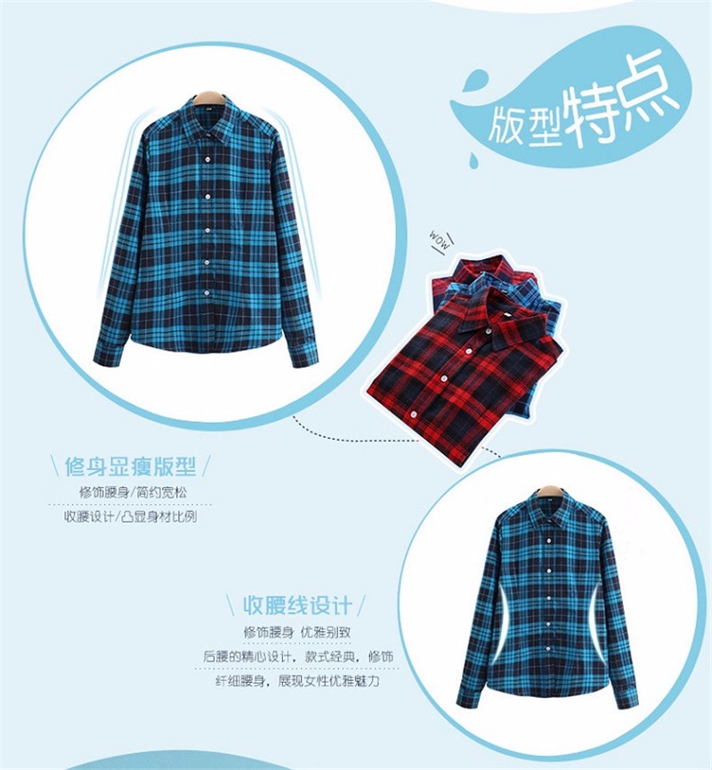 5xl-plus-size-checked-blouse-women-2017-autumnwinter-classic-plaid-shirt-women-bottoming-cotton-shir-32709386755