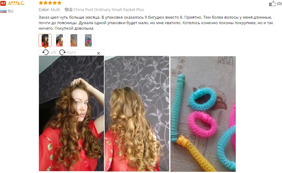 8-pcsset-New-Hair-Styling-Roller-Hairdress-Magic-Bendy-Curler-Spiral-Curls-DIY-Tool-Small-size-65-cm-32683591682