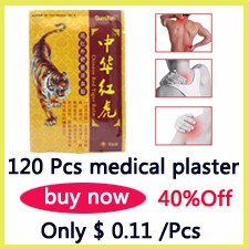 8Pcs-Tiger-Balm-Pain-Relief-Patch-Chinese-Back-Pain-Plaster-Heat-Pain-Relief-Health-Care-Medical-Pla-32677253626