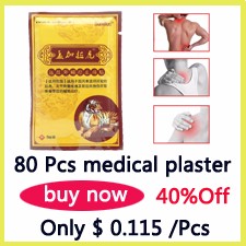 8Pcs-Tiger-Balm-Pain-Relief-Patch-Chinese-Plasters-Kits-Medical-Muscle-Aches-Rheumatism-Arthritis-Jo-32673878424