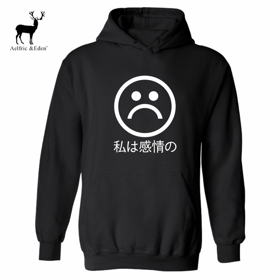 Aelfric-Eden-Casual-Printing-Sweatshirt-Men-Brand-Hoodie-Funny-Sad-Boys-Pattern-Cotton-Hoodies-O-nec-32790775920