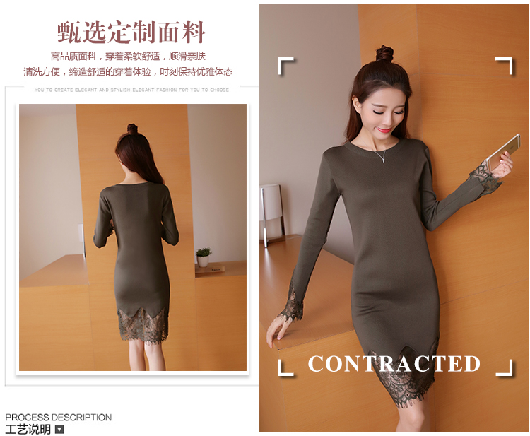 Almoda-2016-Spring-Women-Lace-Patchwork-Long-sleeved-Knitted-Bottom-Dress-Solid-Color-Pullovers-All--32776108075