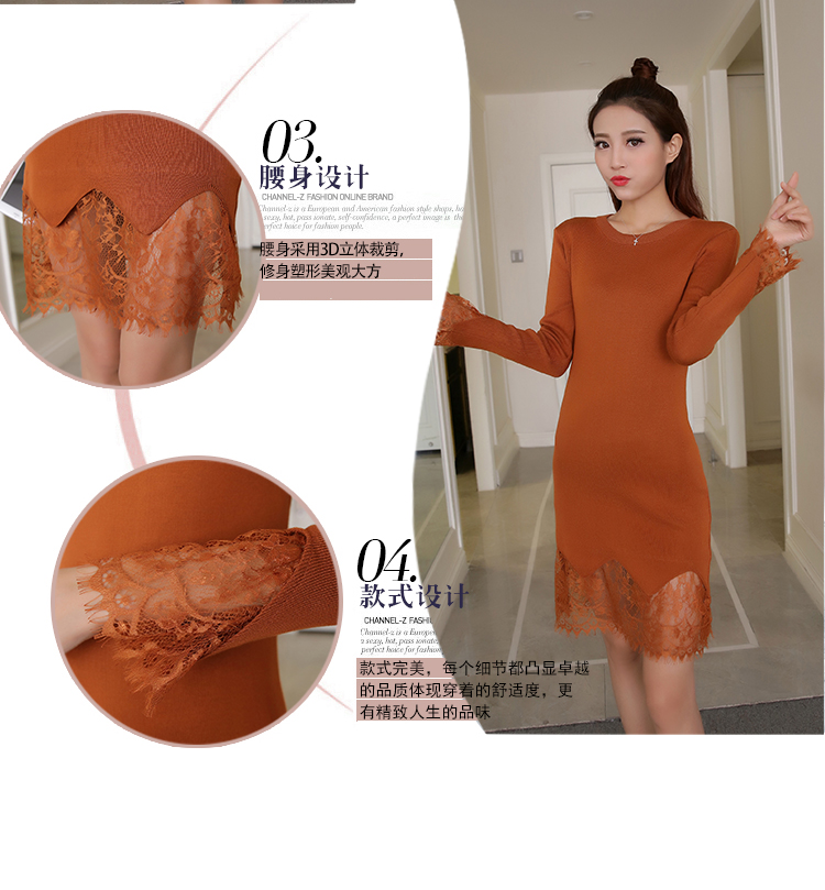 Almoda-2016-Spring-Women-Lace-Patchwork-Long-sleeved-Knitted-Bottom-Dress-Solid-Color-Pullovers-All--32776108075