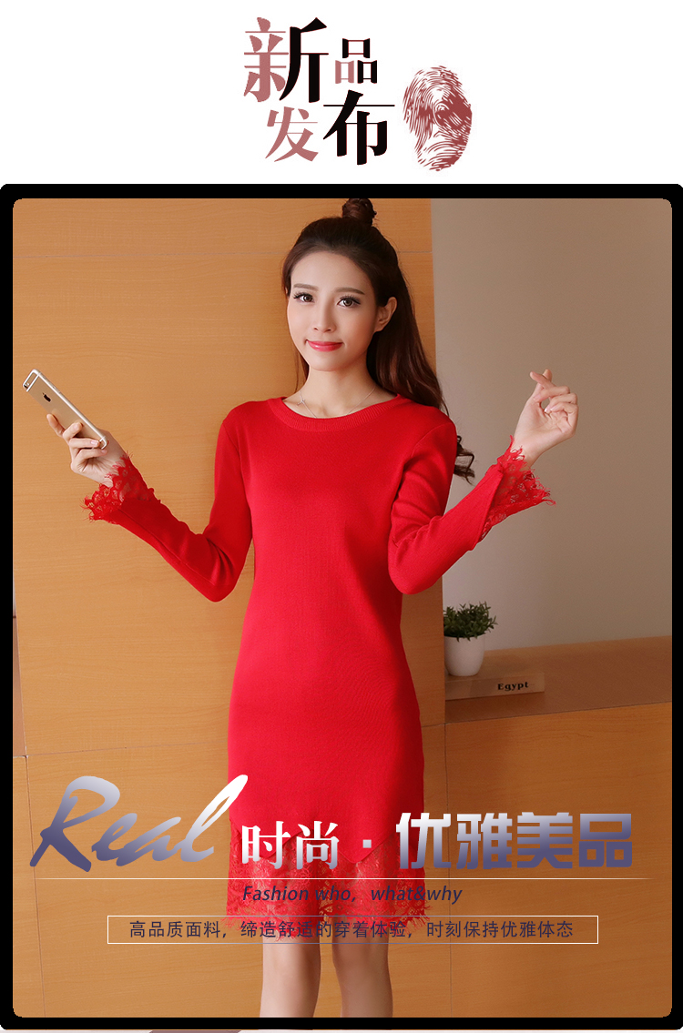 Almoda-2016-Spring-Women-Lace-Patchwork-Long-sleeved-Knitted-Bottom-Dress-Solid-Color-Pullovers-All--32776108075