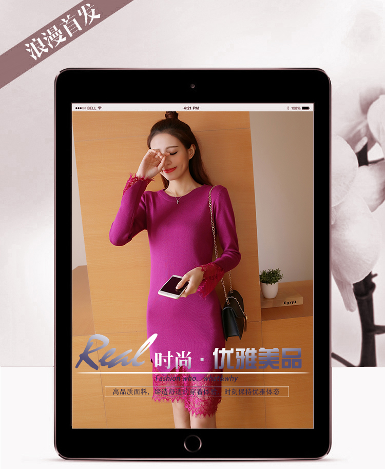 Almoda-2016-Spring-Women-Lace-Patchwork-Long-sleeved-Knitted-Bottom-Dress-Solid-Color-Pullovers-All--32776108075