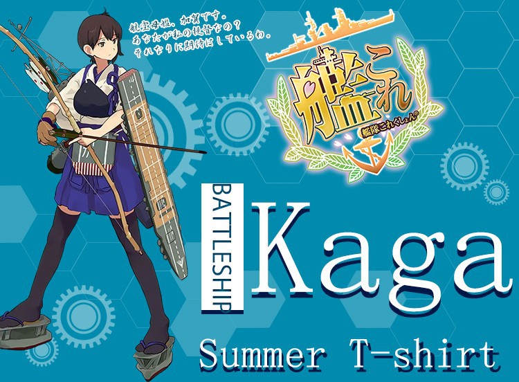 Anime-Kantai-Collection-Kaga-T-shirt-Kancolle-Polyester-T-Shirt-Summer-Active-Otaku-Men-Women-Tops-32741195704