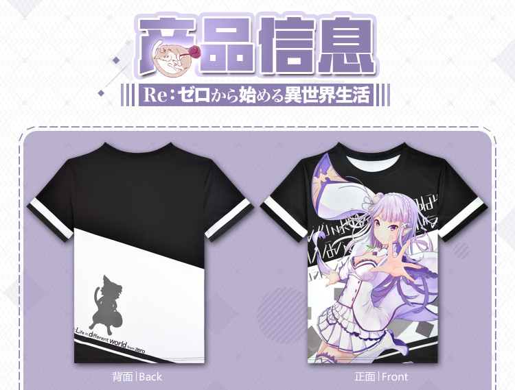 Anime-Re-Life-in-a-Different-World-from-Zero-T-shirt-Emilia-Polyester-T-Shirt-Summer-Active-Fashion--32740506376