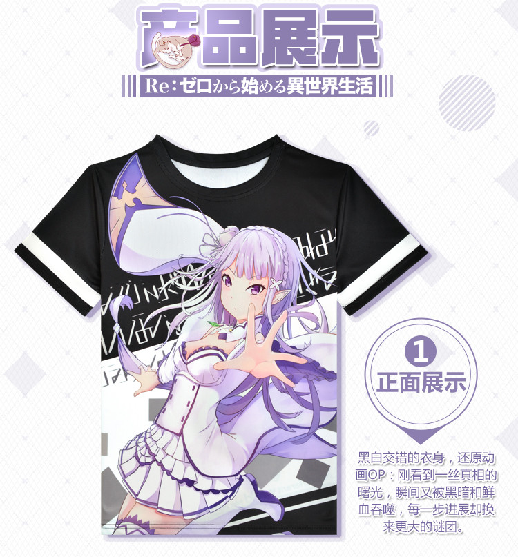 Anime-Re-Life-in-a-Different-World-from-Zero-T-shirt-Emilia-Polyester-T-Shirt-Summer-Active-Fashion--32740506376