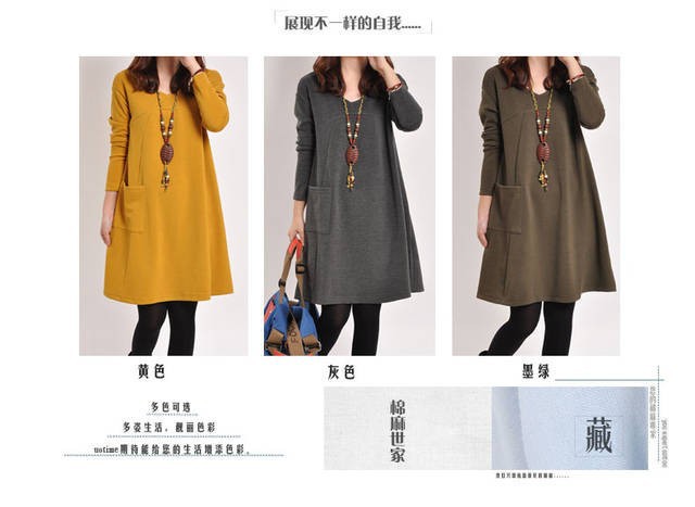 Autumn-Winter-Fashion-Korean-Style-Women-Casual-Dress-Long-Sleeve-With-Pockets-Big-Size-Bottom-Dress-32323944299