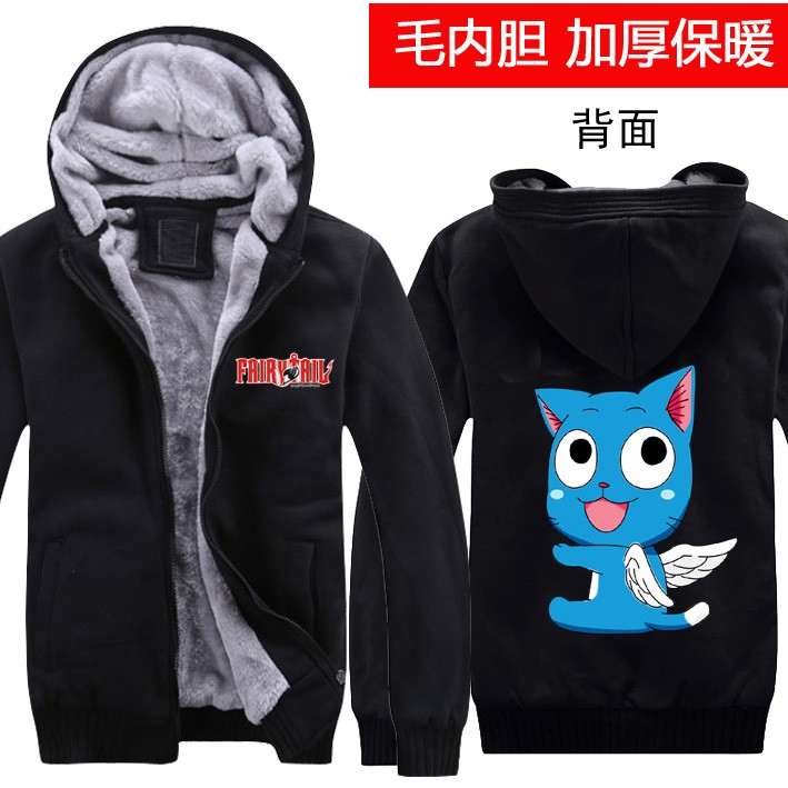 Autumn-and-winter-coat-Hoodies-animation-around-fairy-tail-Harpy-thick-warm-Hoodies-men-and-women-32735478135