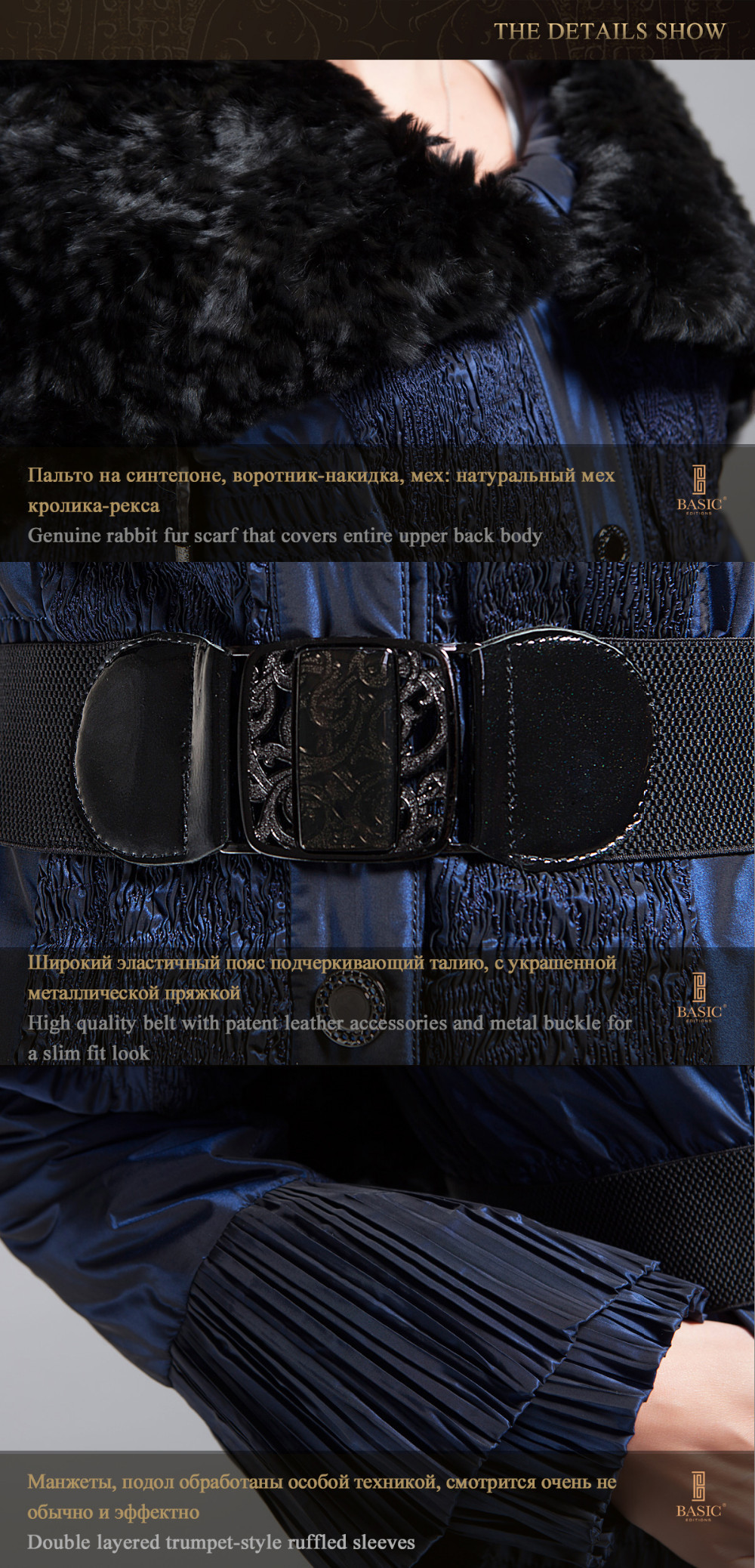 BASIC-EDITIONS--Winter-Cotton-Coat--With-Rabbit-Fur-Shawl--Embroidery-Female-Winter-Coat-Jacket--D11-32242293814