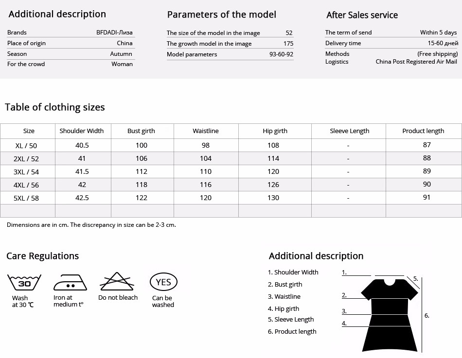 BFDADI-2016-Autumn-Winter-Women-Casual-Sleeveless-Dresses-Turndown-collar-Splice-Zipper-Cardigan-Sho-32267010952