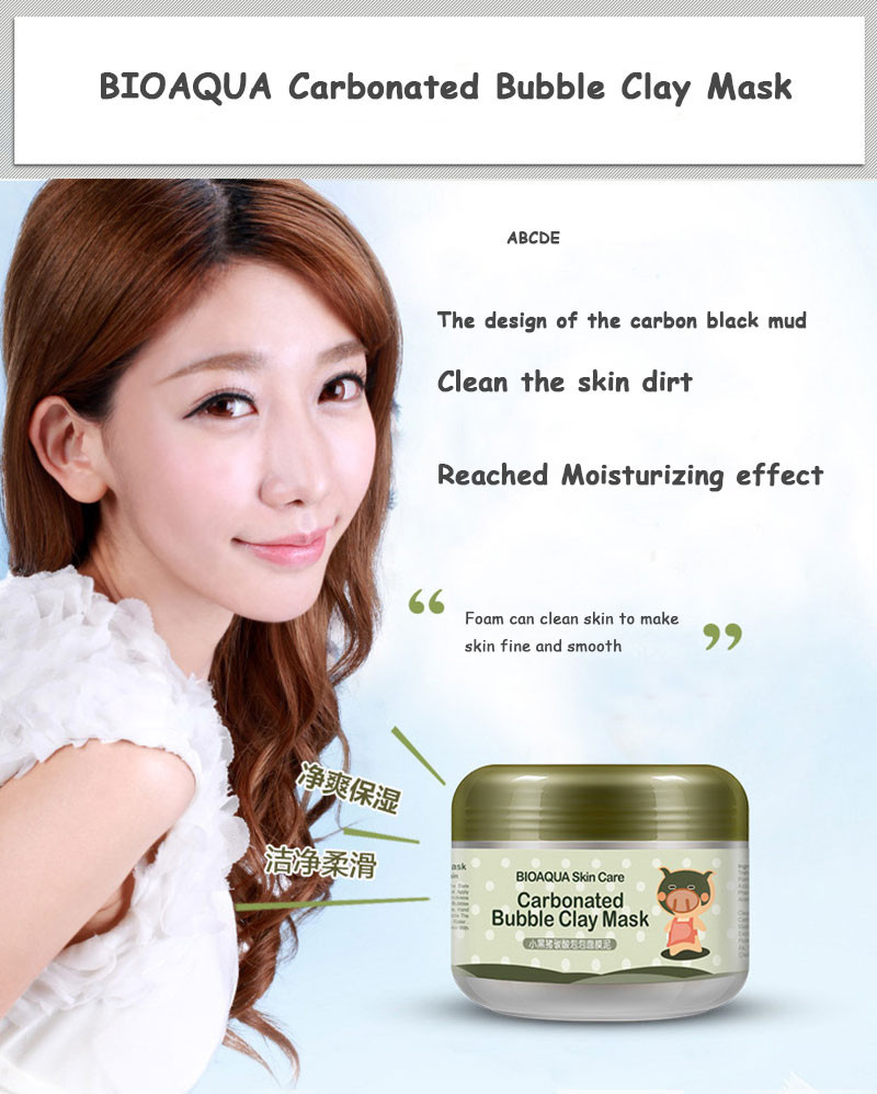 BIOAQUA-Brand-Skin-Care-Oxygen-Bubbles-Carbonate-Mud-Mask-Acne-Blackhead-Treatment-Hydrating-Moistur-32591257320