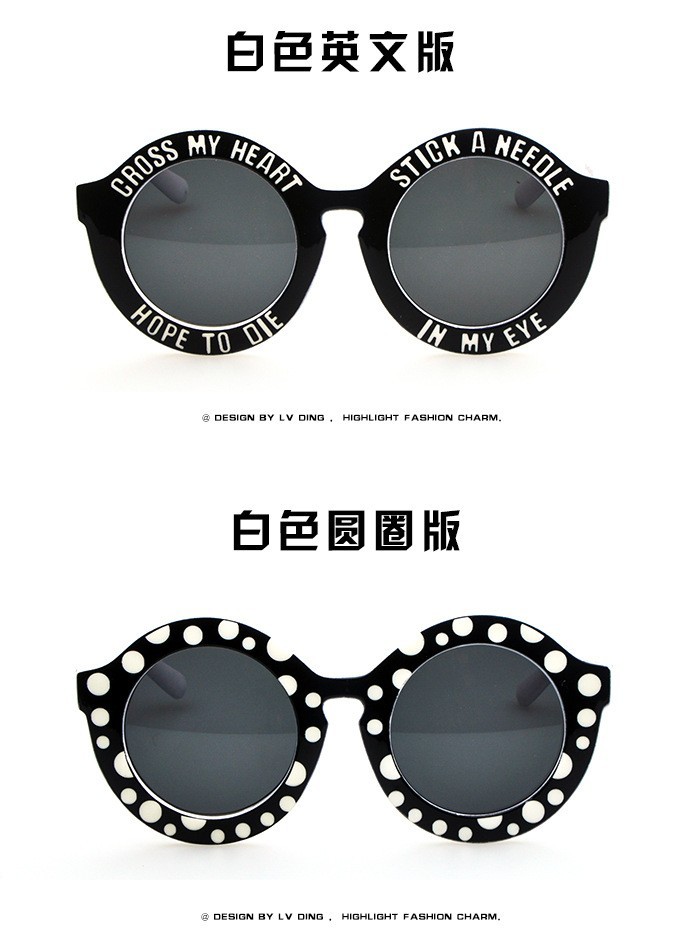 BOUTIQUE-men-women-Letter-Stripe-Dot-circle-sunglasses-female-fashion-vintage-round-sunglasses-perso-1669298590