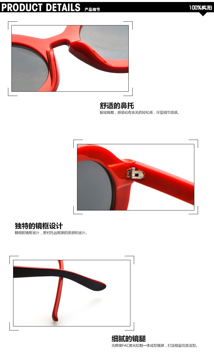 BOUTIQUE-men-women-Letter-Stripe-Dot-circle-sunglasses-female-fashion-vintage-round-sunglasses-perso-1669298590