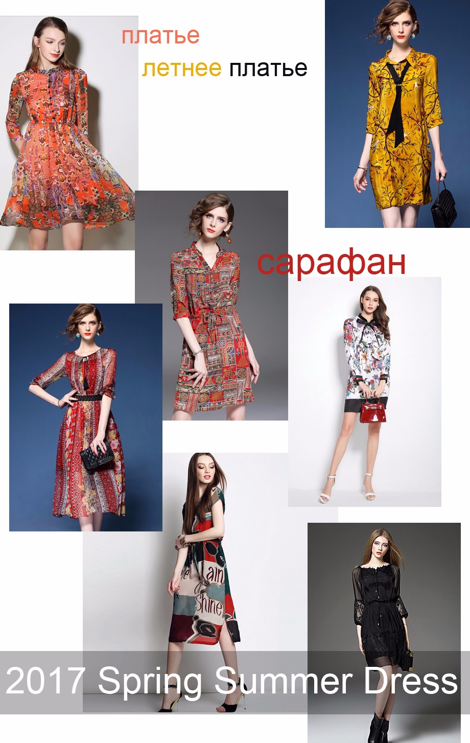 Bamskarosa-New-Fashion-Summer-Dress-2017-European-Hit-Color-Print-Light-Soft-Comfort-Women-Chiffon-C-32792834928