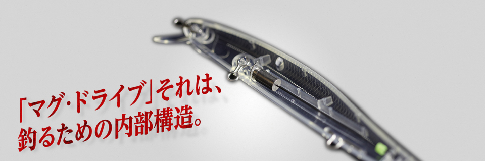 Bearking-8cm85g-magnet-system-quality-fishing-lureassorted-color-minnow-crank-2017-hot-model-crank-b-32648843074