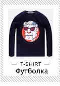 Big-Guy-Store-Camouflage-Patchwork-Sweatshirt-Men-2016-Autumn-New-Fashion-Male-Sweatshirts-Oversized-32750197047
