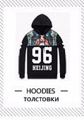 Big-Guy-Store-Printed-Quick-Dry-Sweat-Shirt-Male-2016-Spring-Autumn-Casual-Men-Sweatshirts-6XL-5XL-4-32751360257