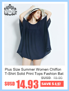 Big-Size-T-Shirt-Women39s-Dress-Cotton-Striped-Print-Batwing-Sleeve-Fashion-Large-Size-Tops-Summer-F-32638582857