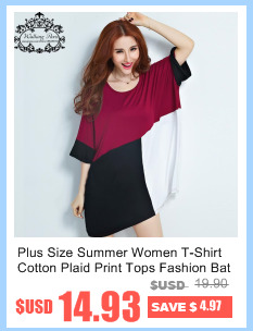 Big-Size-T-Shirt-Women39s-Dress-Cotton-Striped-Print-Batwing-Sleeve-Fashion-Large-Size-Tops-Summer-F-32638582857