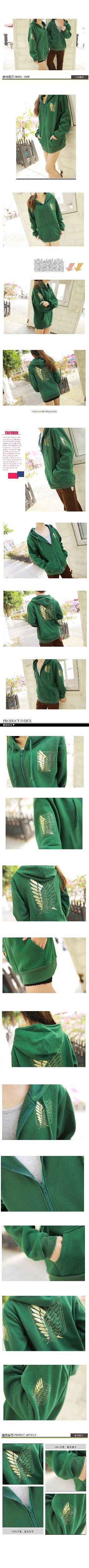 BlackGreen-Jiyuu-no-Tsubasa-Jacket-Hoodies-MenWomen-Attack-On-Titan-Sweatshirts-Women-Unisex-Cosplay-32365761087