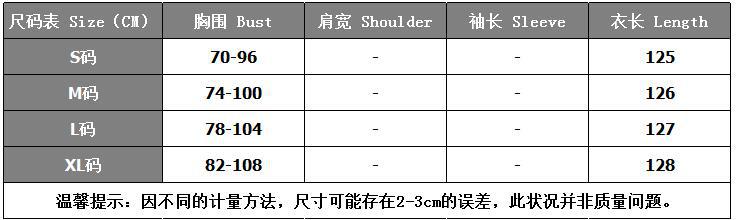 Boho-style-long-dress-women-Off-shoulder-beach-summer-dresses-Floral-print-Vintage-chiffon-white-max-32795887882