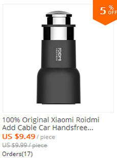 Car-Kit-MP3-Player-Wireless-FM-Transmitter-USB-Support-SD-Tf-Card-LCD-Display-USB-Car-Charger-For-iP-32617112225