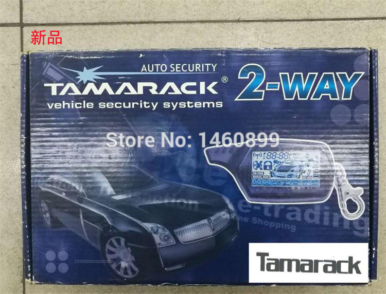Case-Keychain-with-LOGO-For-Russian-Scher-Khan-Magicar-5-Car-Alarm-System-LCD-Remote-Control-Scher-K-2055854971