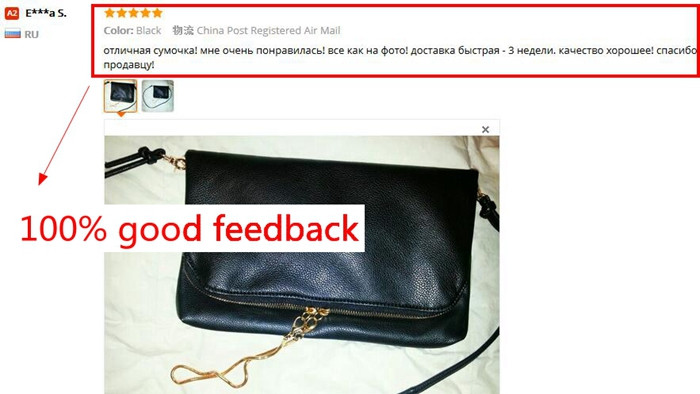Casual-Women-Leather-Handbag-Clutch-Bags-Fashion-Women-Bags-Chain-Women-Shoulder-Bag-Women-Messenger-32613099130