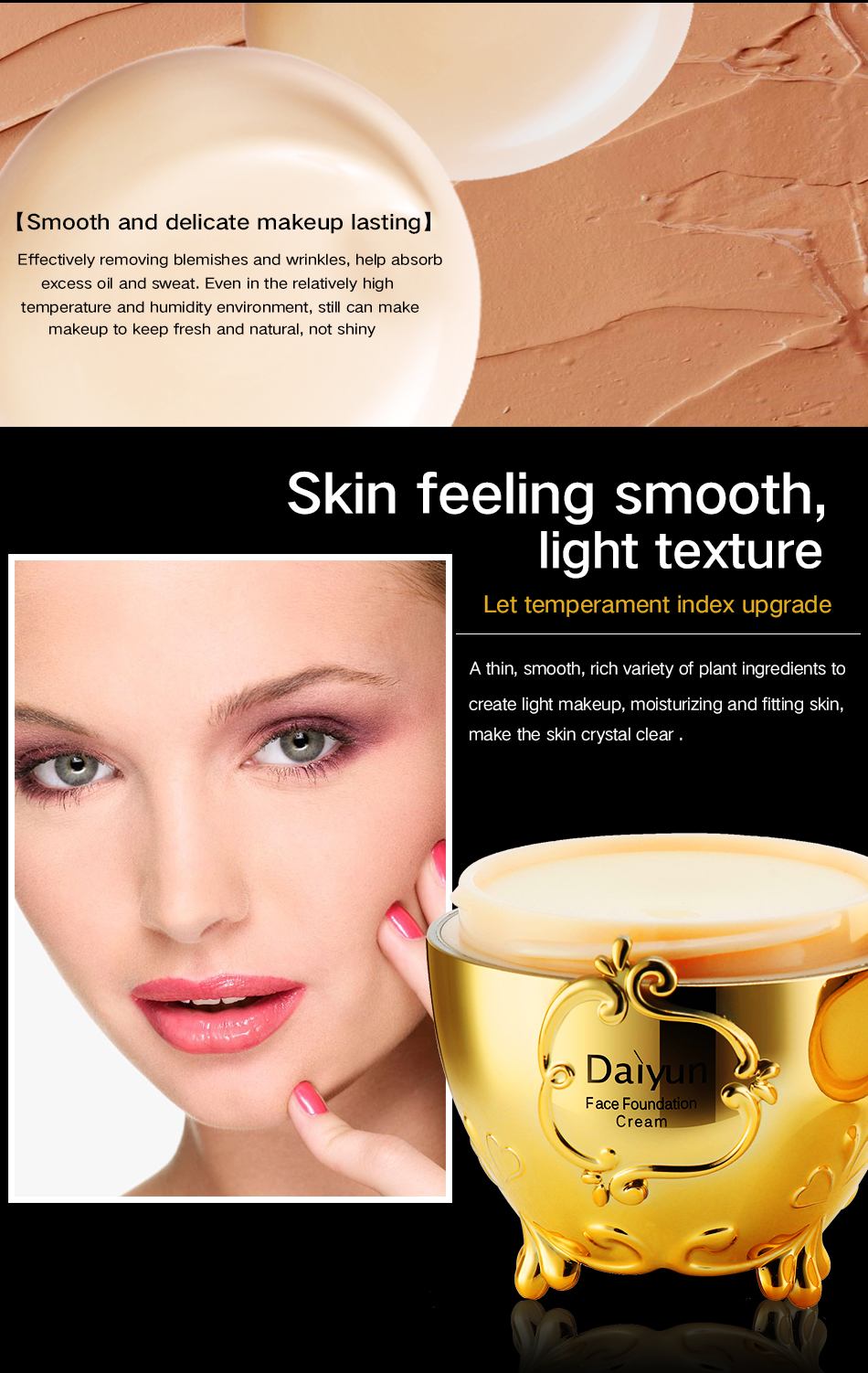 Daiyun--Makeup-Primer-Invisible-Pore-Wrinkle-Cover-Concealer-foundation-brightener-makeup-full-cover-32390623515