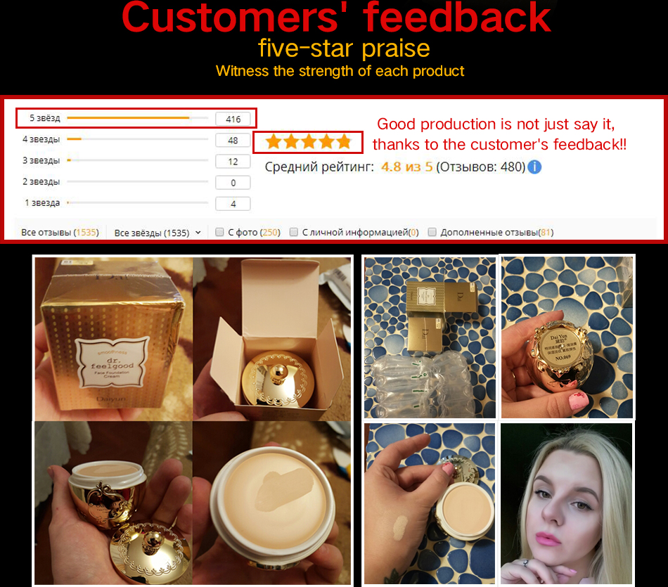 Daiyun--Makeup-Primer-Invisible-Pore-Wrinkle-Cover-Concealer-foundation-brightener-makeup-full-cover-32390623515