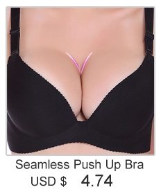 DeRuiLaDy-New-Sexy-Seamless-Bra-Gather-Adjustable-Women-Bra-Seamless-Underwear-Push-Up-Bra-Brand-Sup-1887479161