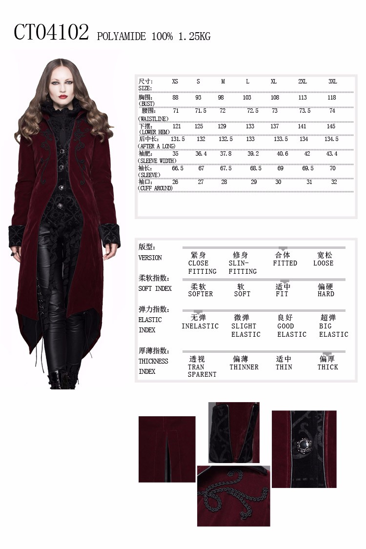 Devil-Fashion-Gothic-Long-Aristocratic-Women-Thick-Winter-Coats-Steampunk-Jackets-Ladies-Overcoats-W-32773532328