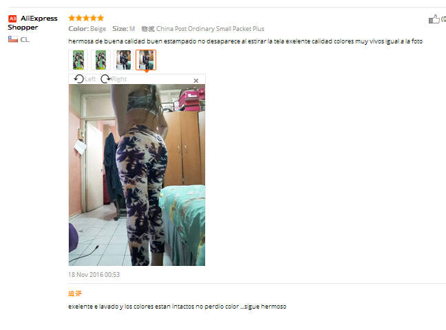 Durable-2017-6-color--leggings-women-High-Waist-Fitness-Workout-Pants-Printed-Stretch-Cropped-Leggin-32659295002