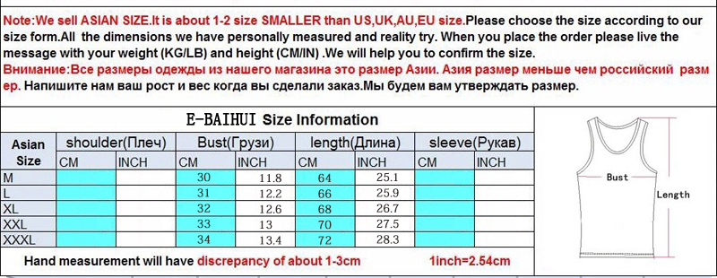 E-BAIHUI-brand-t-shirts-Bodybuilding-men-Tank-Tops-cotton-casual-man-tops-tees-Undershirt-Fashion-Ve-32488804586