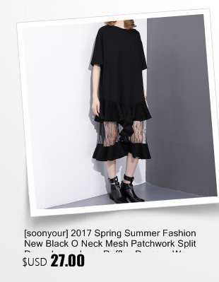 EAM-2017-Spring-Summer-Fashion-New-Black-Khaki-Patchwork-Dress-Loose-Ruffle-High-Waist-Corset-Dresse-32804491427